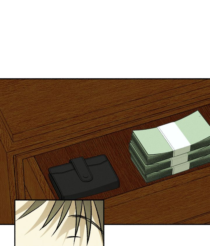 Love Me Like You Owe Me [Official] - Chapter 25 manhwa