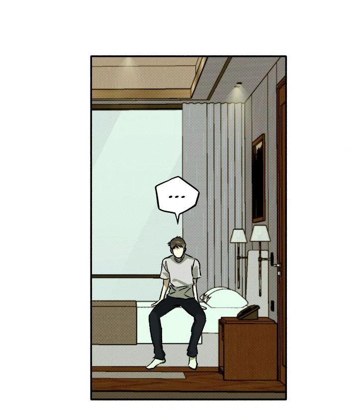 Love Me Like You Owe Me [Official] - Chapter 25 manhwa