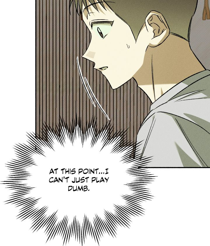 Love Me Like You Owe Me [Official] - Chapter 25 manhwa