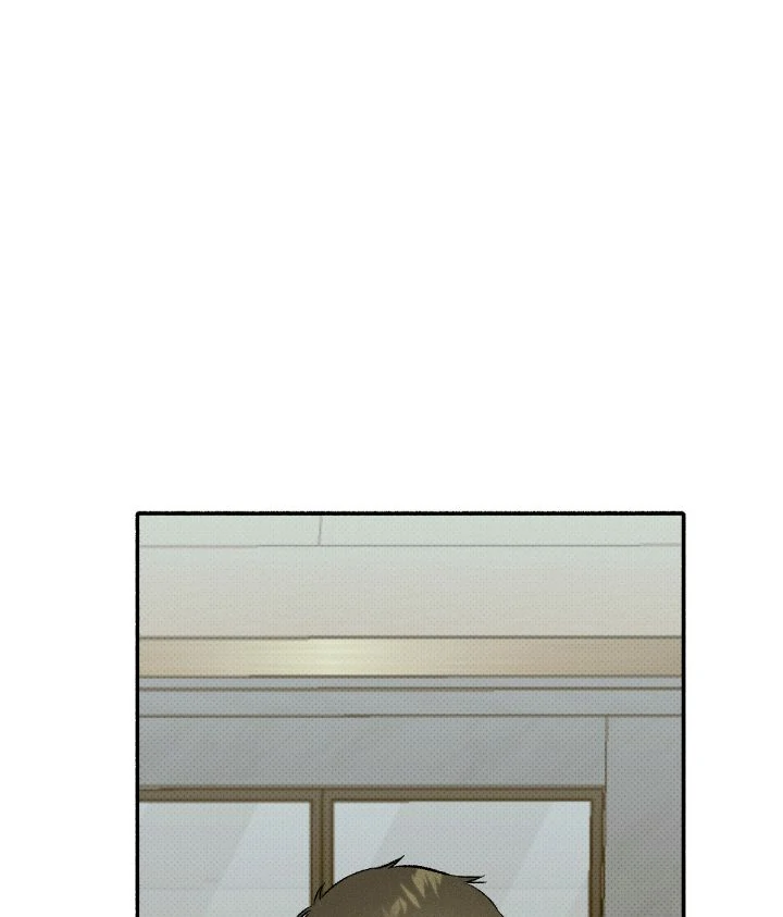 Love Me Like You Owe Me [Official] - Chapter 25 manhwa