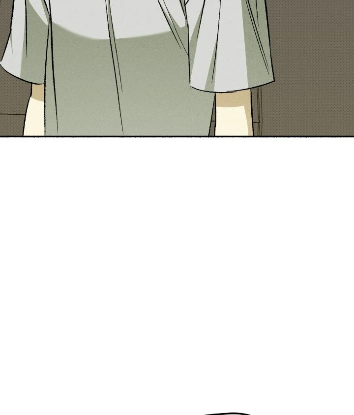 Love Me Like You Owe Me [Official] - Chapter 26 manhwa