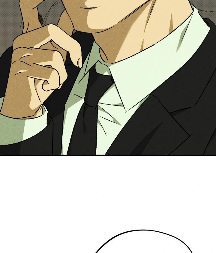 Love Me Like You Owe Me [Official] - Chapter 26 manhwa