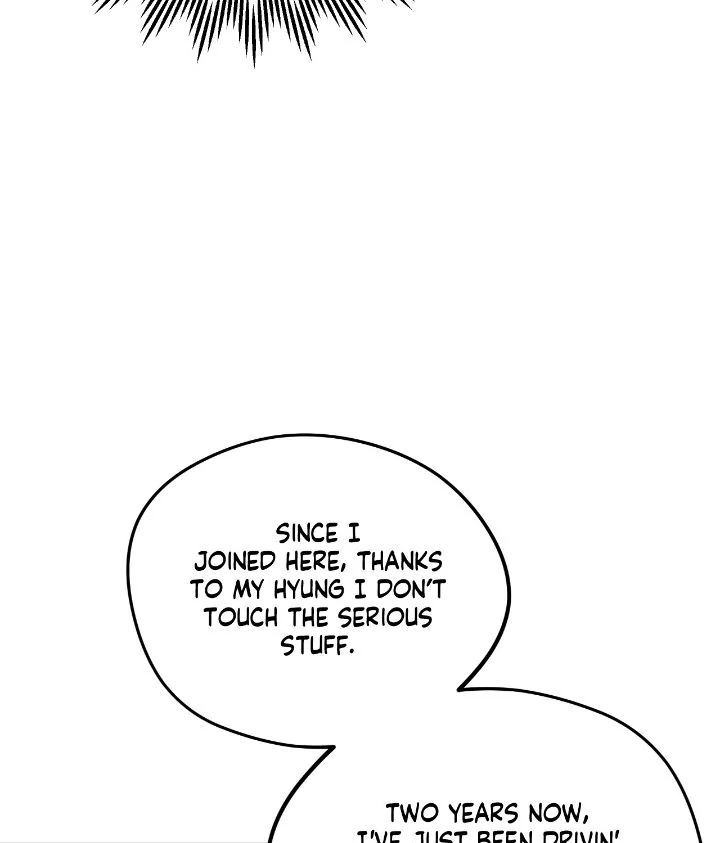 Love Me Like You Owe Me [Official] - Chapter 26 manhwa