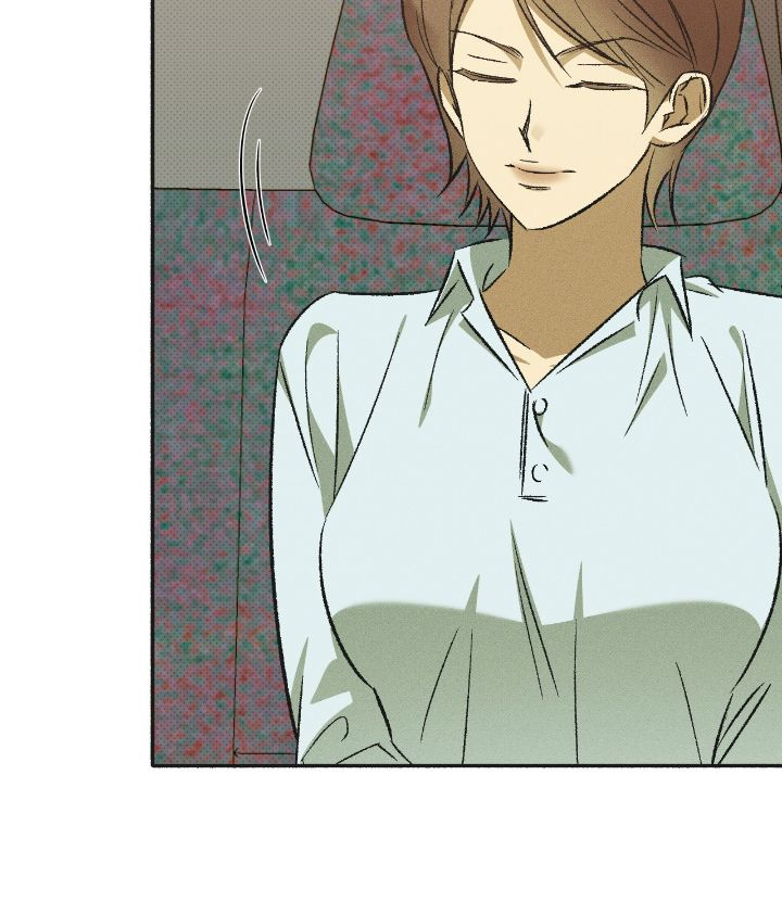 Love Me Like You Owe Me [Official] - Chapter 26 manhwa