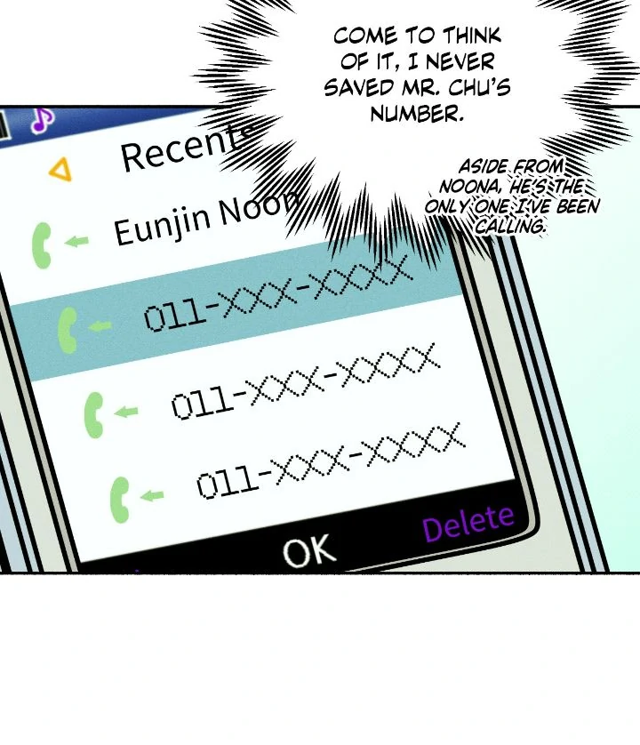 Love Me Like You Owe Me [Official] - Chapter 26 manhwa