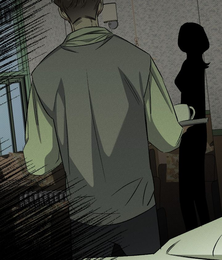 Love Me Like You Owe Me [Official] - Chapter 26 manhwa