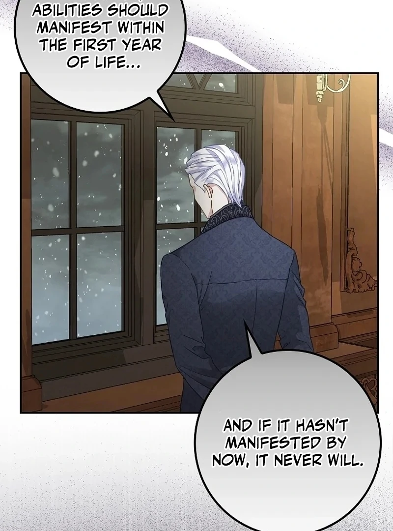 The Snow Leopard Baby of the Black Leopard Family [Lua Comic] - Chapter 1 manhwa