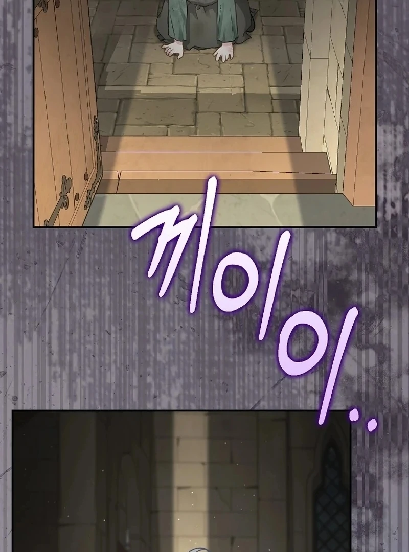 The Snow Leopard Baby of the Black Leopard Family [Lua Comic] - Chapter 1 manhwa