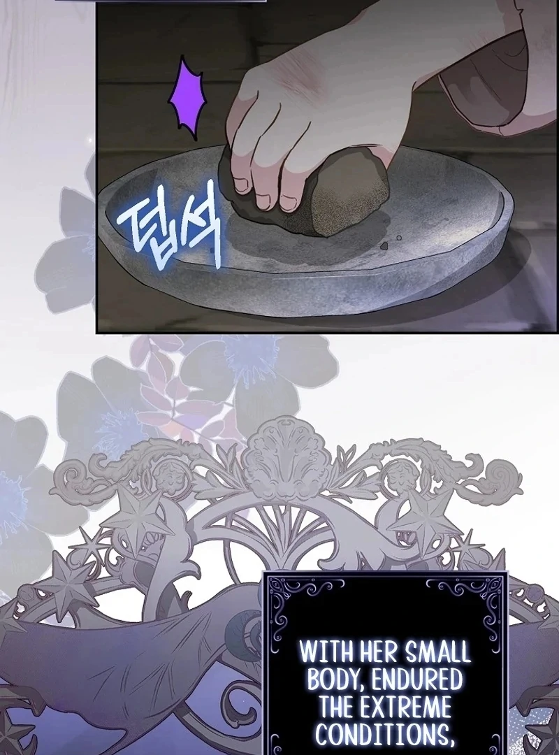 The Snow Leopard Baby of the Black Leopard Family [Lua Comic] - Chapter 1 manhwa