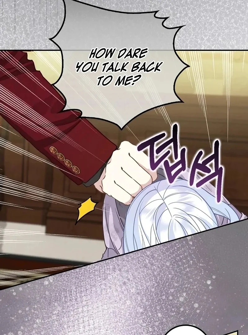 The Snow Leopard Baby of the Black Leopard Family [Lua Comic] - Chapter 1 manhwa