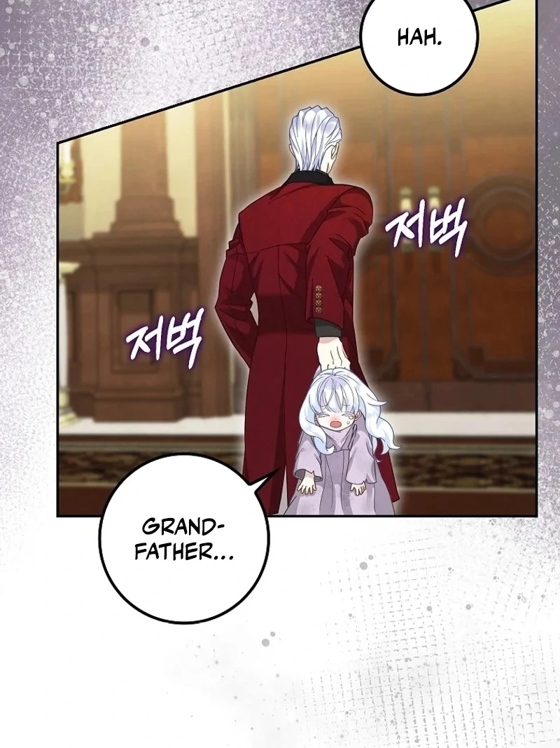 The Snow Leopard Baby of the Black Leopard Family [Lua Comic] - Chapter 1 manhwa