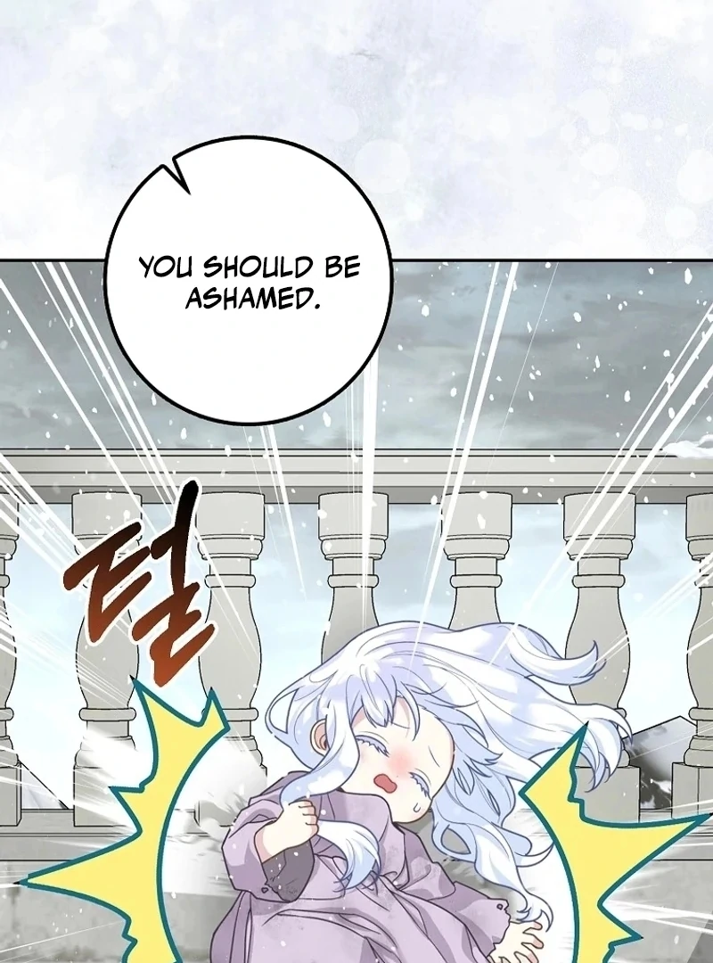 The Snow Leopard Baby of the Black Leopard Family [Lua Comic] - Chapter 1 manhwa