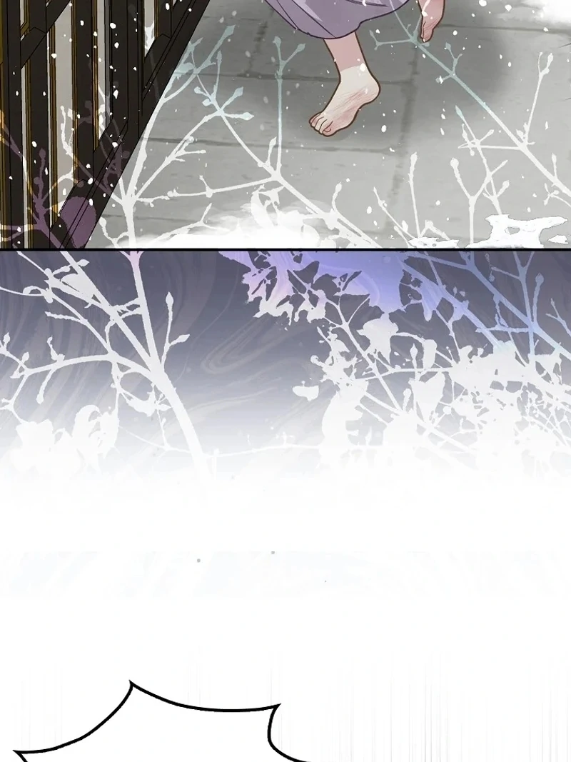 The Snow Leopard Baby of the Black Leopard Family [Lua Comic] - Chapter 1 manhwa