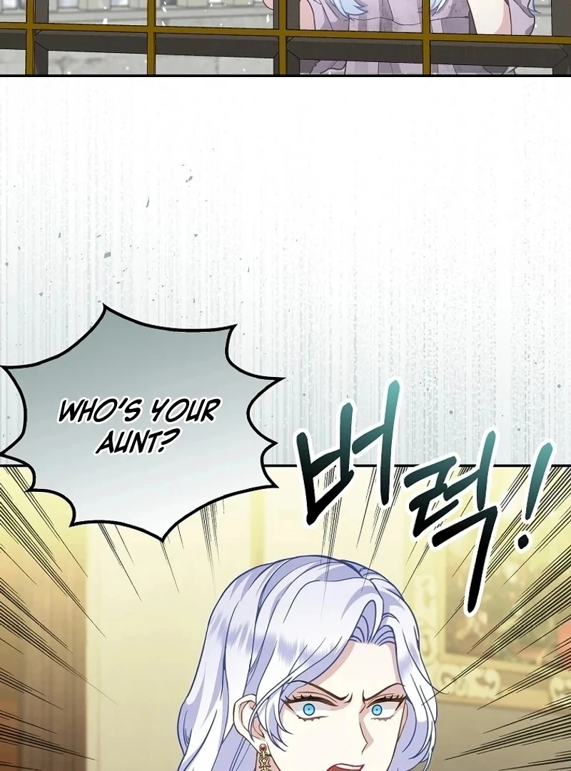 The Snow Leopard Baby of the Black Leopard Family [Lua Comic] - Chapter 1 manhwa