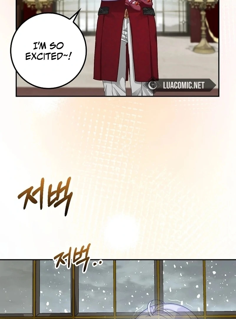 The Snow Leopard Baby of the Black Leopard Family [Lua Comic] - Chapter 1 manhwa