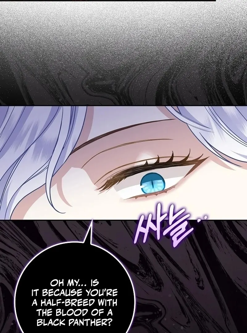 The Snow Leopard Baby of the Black Leopard Family [Lua Comic] - Chapter 1 manhwa
