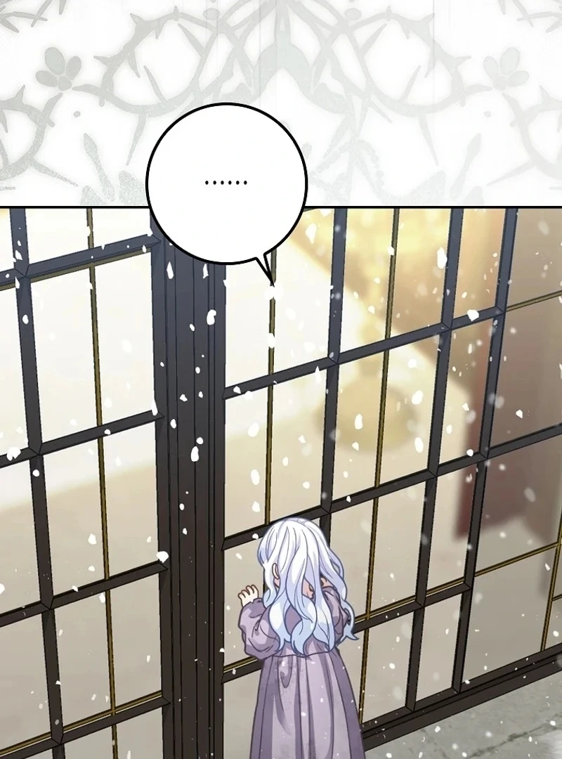 The Snow Leopard Baby of the Black Leopard Family [Lua Comic] - Chapter 1 manhwa