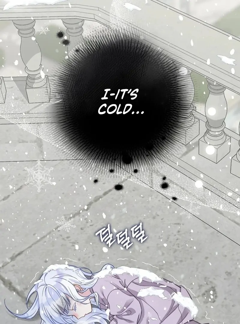 The Snow Leopard Baby of the Black Leopard Family [Lua Comic] - Chapter 1 manhwa
