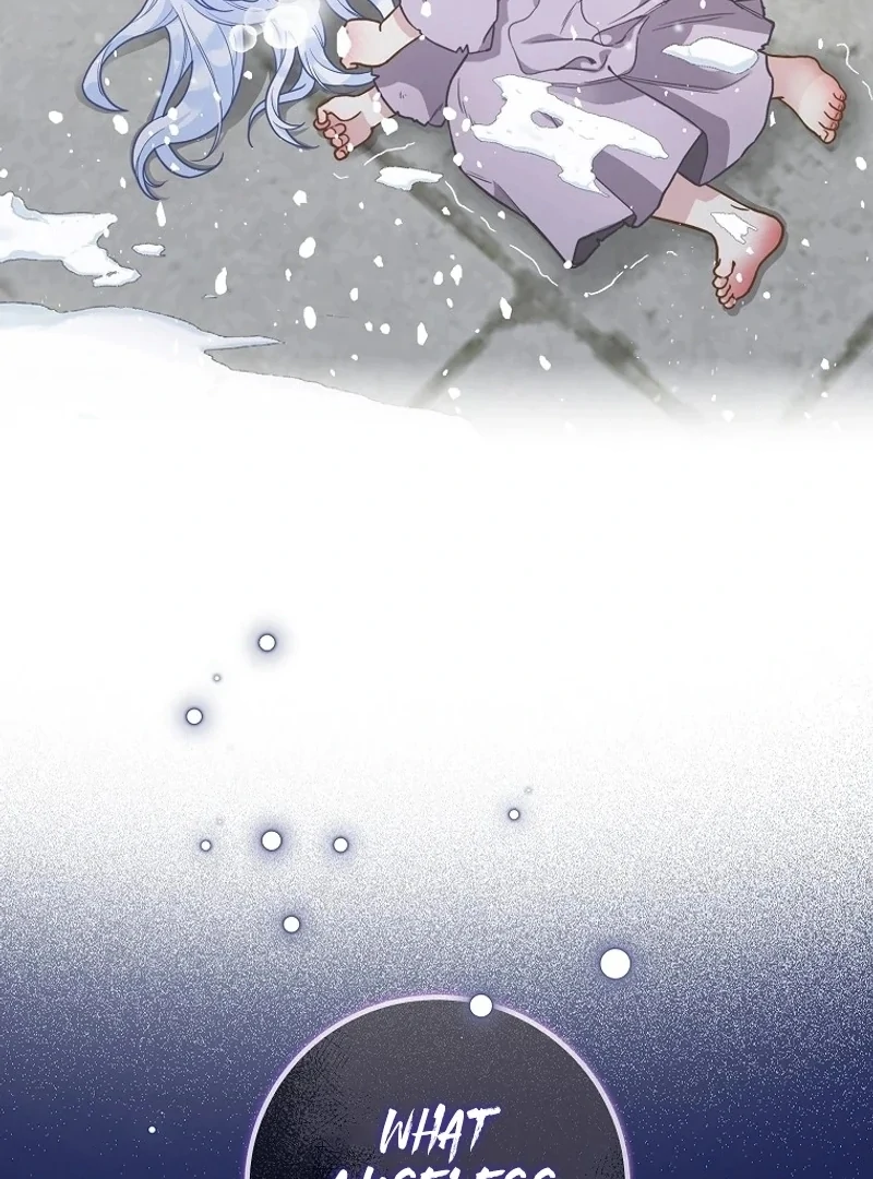 The Snow Leopard Baby of the Black Leopard Family [Lua Comic] - Chapter 1 manhwa