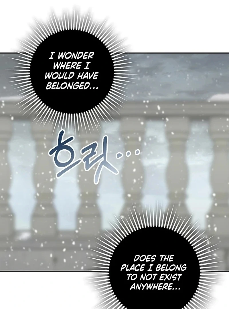The Snow Leopard Baby of the Black Leopard Family [Lua Comic] - Chapter 1 manhwa