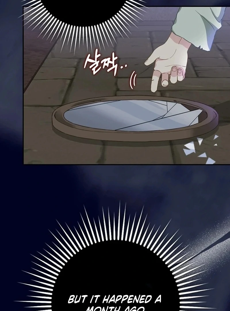 The Snow Leopard Baby of the Black Leopard Family [Lua Comic] - Chapter 1 manhwa