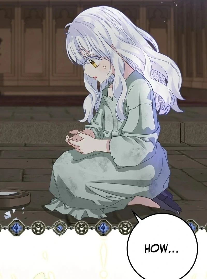 The Snow Leopard Baby of the Black Leopard Family [Lua Comic] - Chapter 1 manhwa