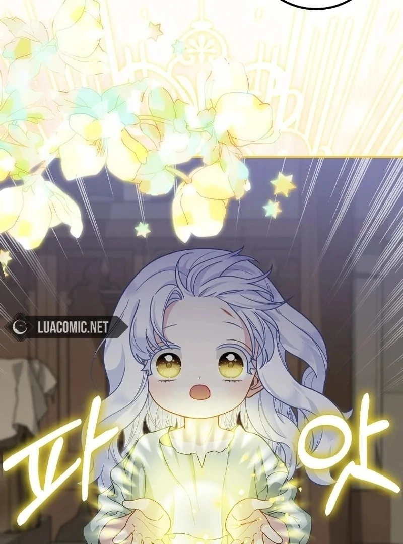 The Snow Leopard Baby of the Black Leopard Family [Lua Comic] - Chapter 1 manhwa