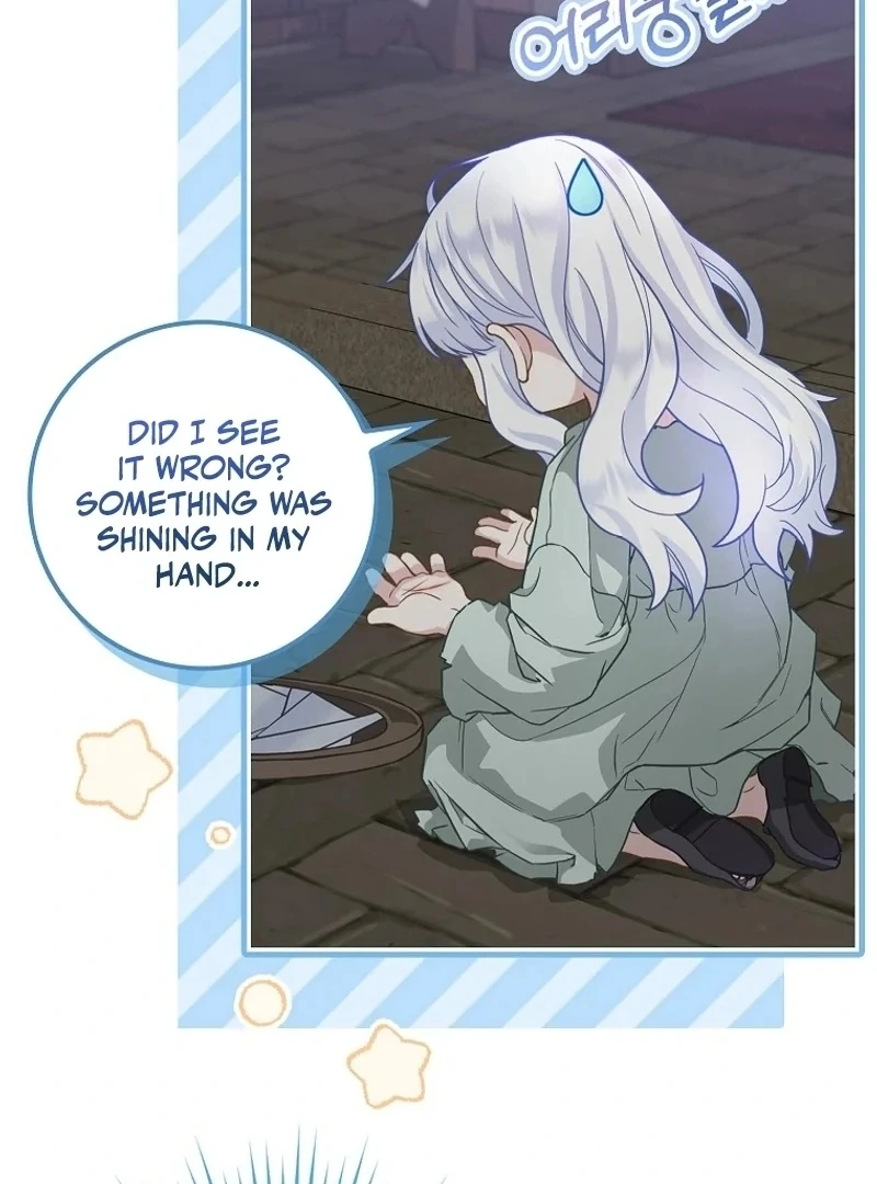 The Snow Leopard Baby of the Black Leopard Family [Lua Comic] - Chapter 1 manhwa