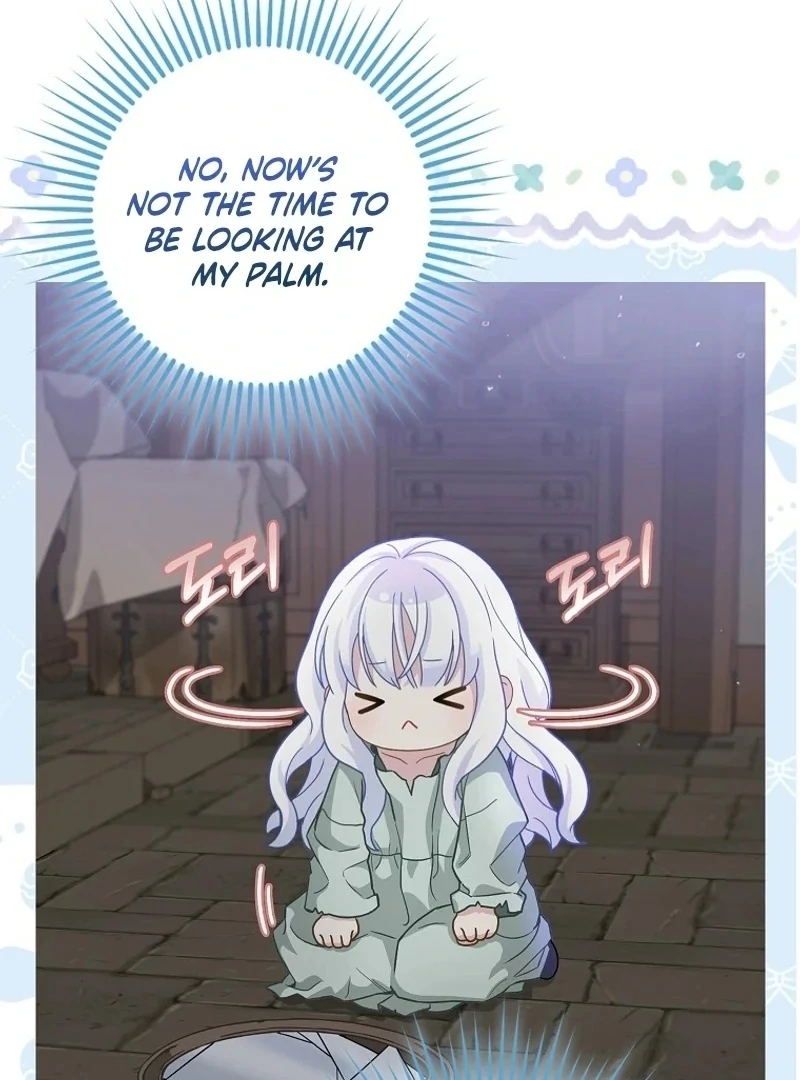 The Snow Leopard Baby of the Black Leopard Family [Lua Comic] - Chapter 1 manhwa
