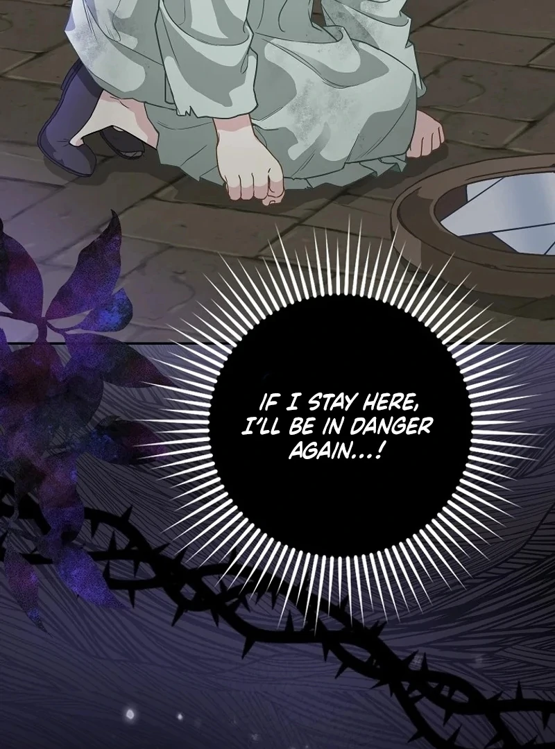 The Snow Leopard Baby of the Black Leopard Family [Lua Comic] - Chapter 1 manhwa