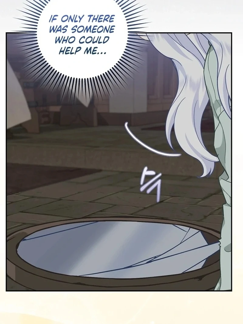 The Snow Leopard Baby of the Black Leopard Family [Lua Comic] - Chapter 1 manhwa