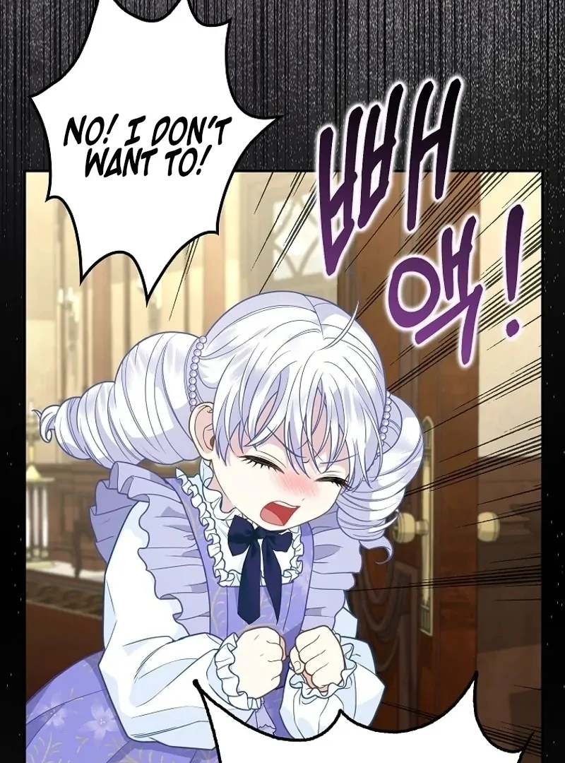 The Snow Leopard Baby of the Black Leopard Family [Lua Comic] - Chapter 10 manhwa
