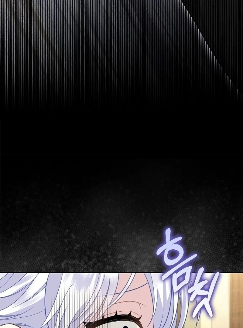 The Snow Leopard Baby of the Black Leopard Family [Lua Comic] - Chapter 10 manhwa