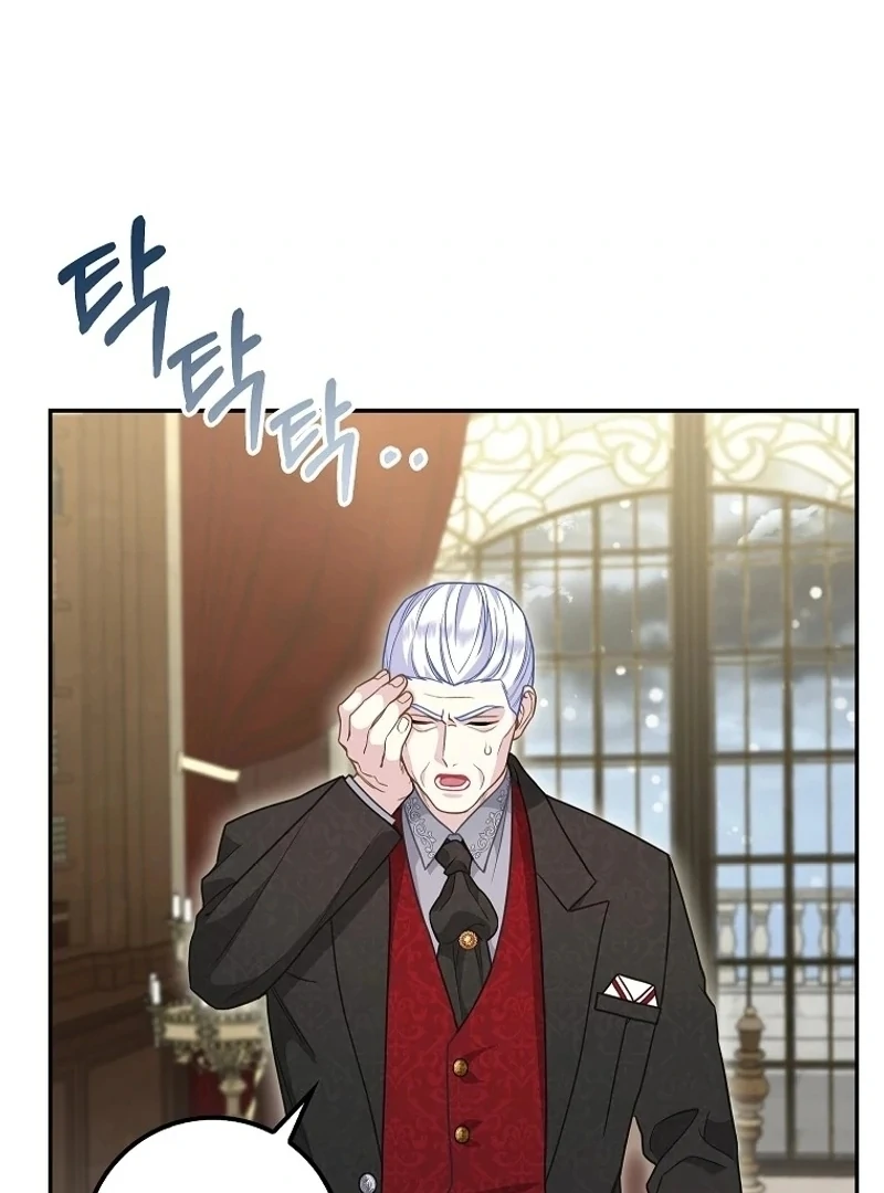 The Snow Leopard Baby of the Black Leopard Family [Lua Comic] - Chapter 10 manhwa