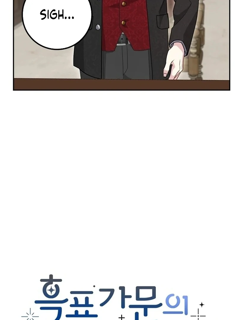 The Snow Leopard Baby of the Black Leopard Family [Lua Comic] - Chapter 10 manhwa