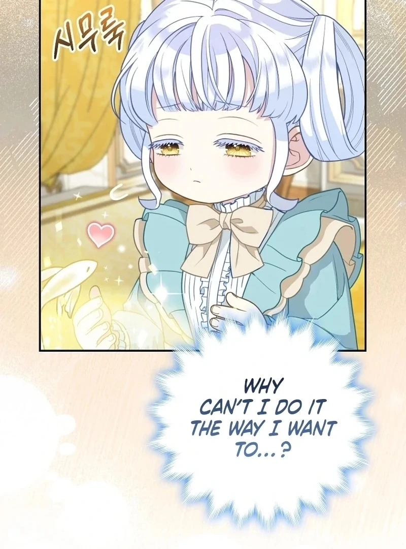 The Snow Leopard Baby of the Black Leopard Family [Lua Comic] - Chapter 10 manhwa