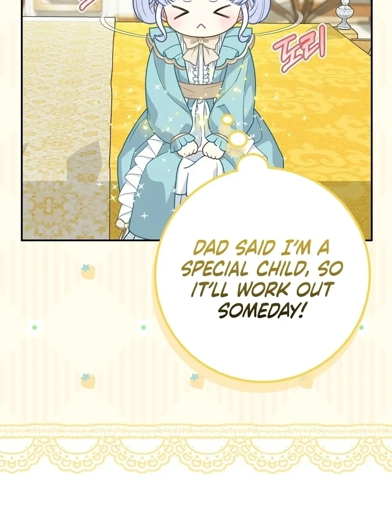 The Snow Leopard Baby of the Black Leopard Family [Lua Comic] - Chapter 10 manhwa