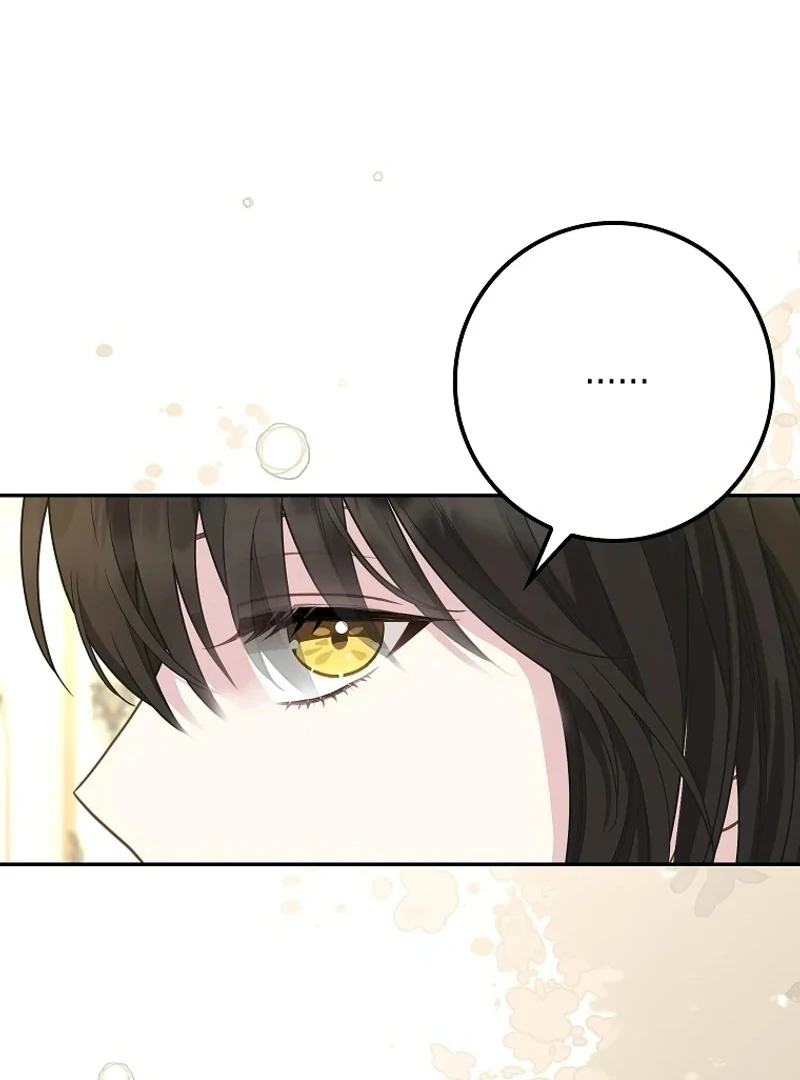The Snow Leopard Baby of the Black Leopard Family [Lua Comic] - Chapter 10 manhwa