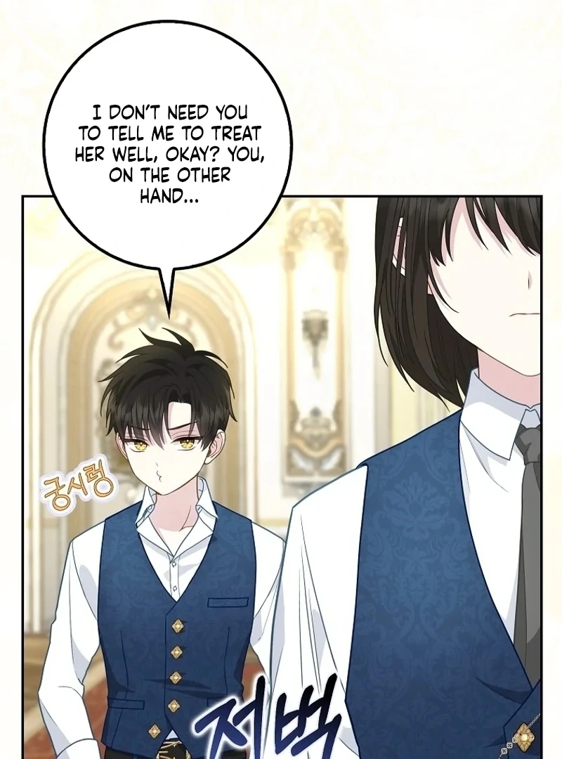 The Snow Leopard Baby of the Black Leopard Family [Lua Comic] - Chapter 10 manhwa