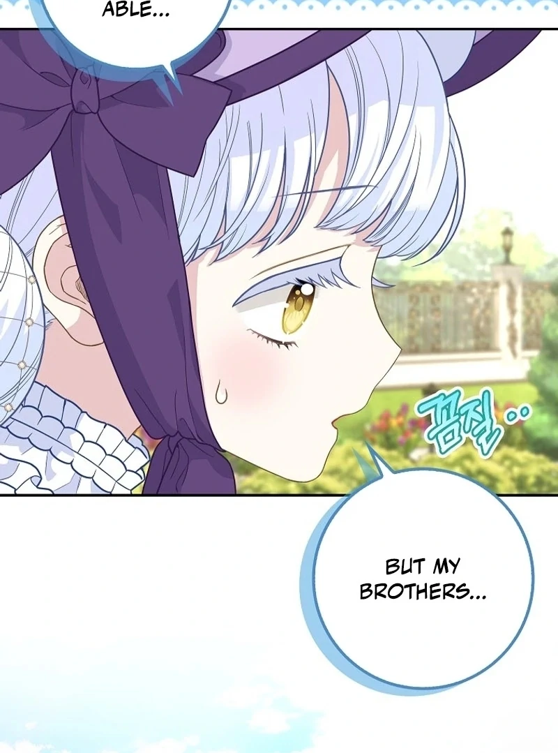 The Snow Leopard Baby of the Black Leopard Family [Lua Comic] - Chapter 11 manhwa