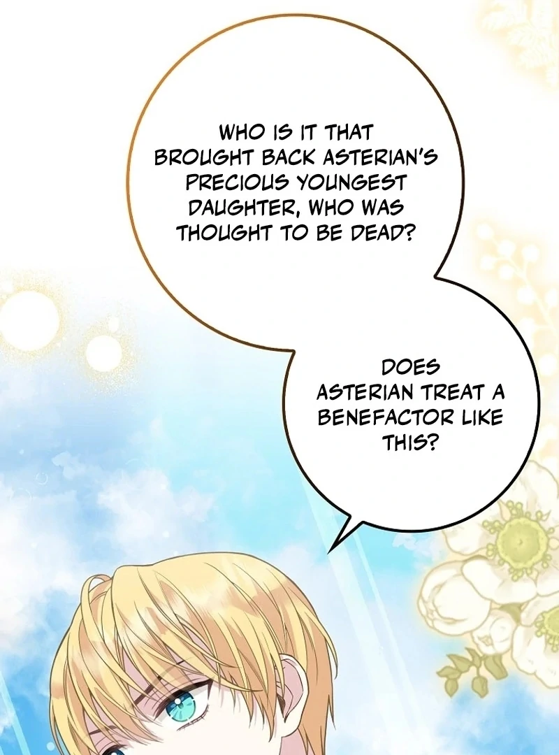 The Snow Leopard Baby of the Black Leopard Family [Lua Comic] - Chapter 11 manhwa