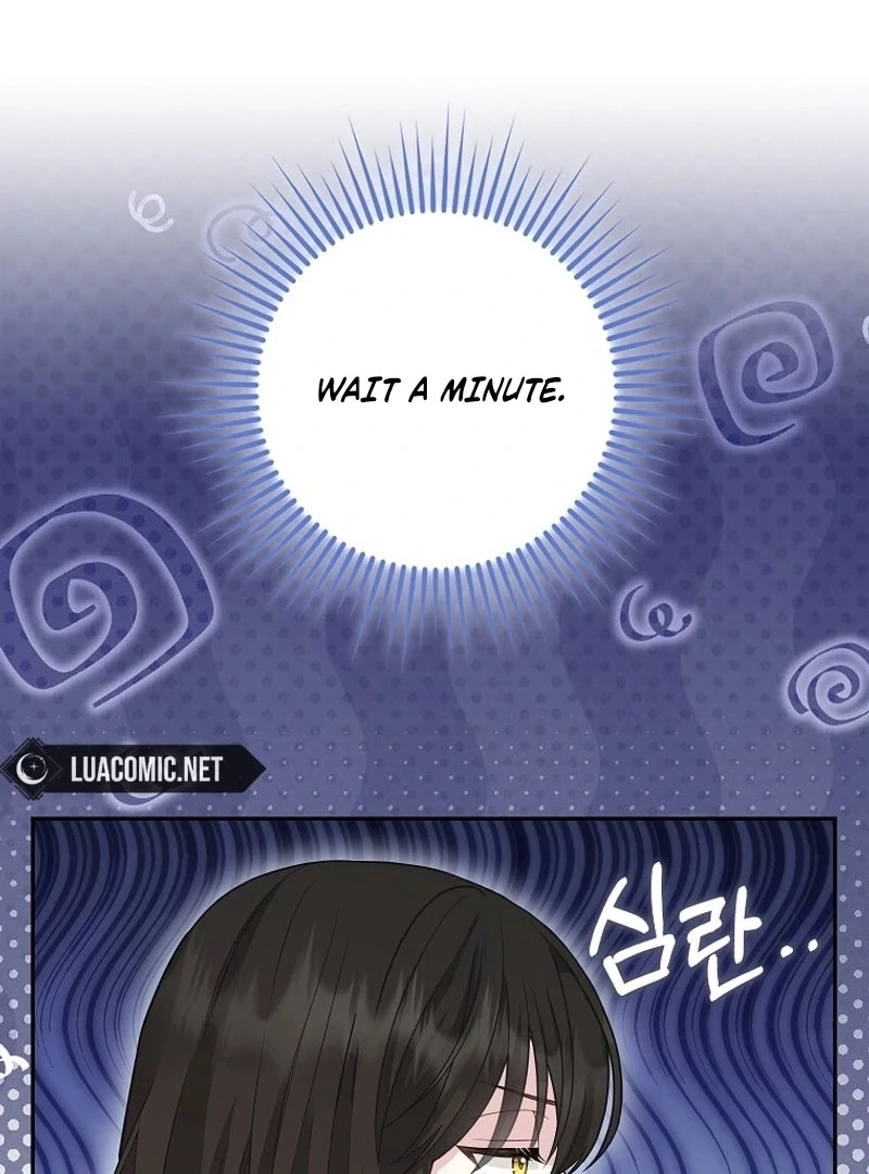 The Snow Leopard Baby of the Black Leopard Family [Lua Comic] - Chapter 11 manhwa