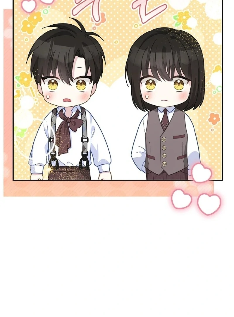 The Snow Leopard Baby of the Black Leopard Family [Lua Comic] - Chapter 11 manhwa