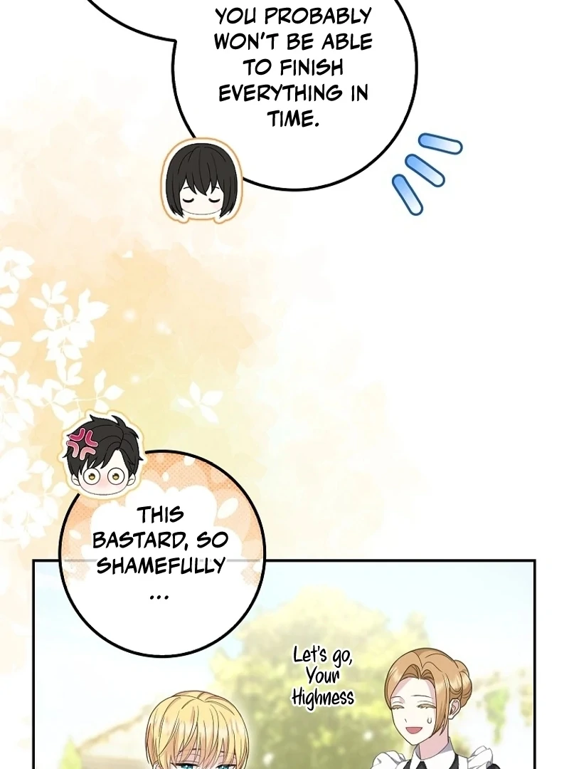 The Snow Leopard Baby of the Black Leopard Family [Lua Comic] - Chapter 11 manhwa