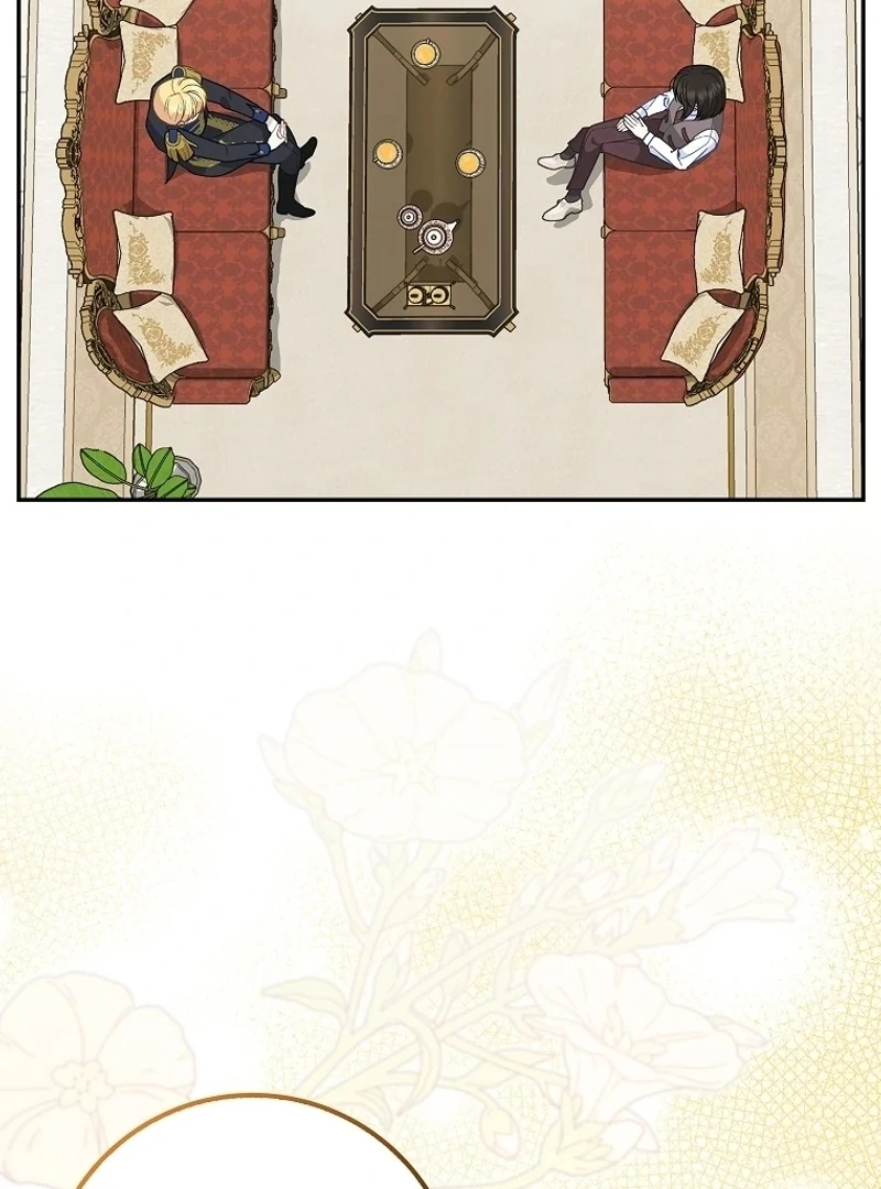 The Snow Leopard Baby of the Black Leopard Family [Lua Comic] - Chapter 12 manhwa