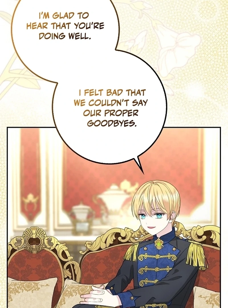 The Snow Leopard Baby of the Black Leopard Family [Lua Comic] - Chapter 12 manhwa