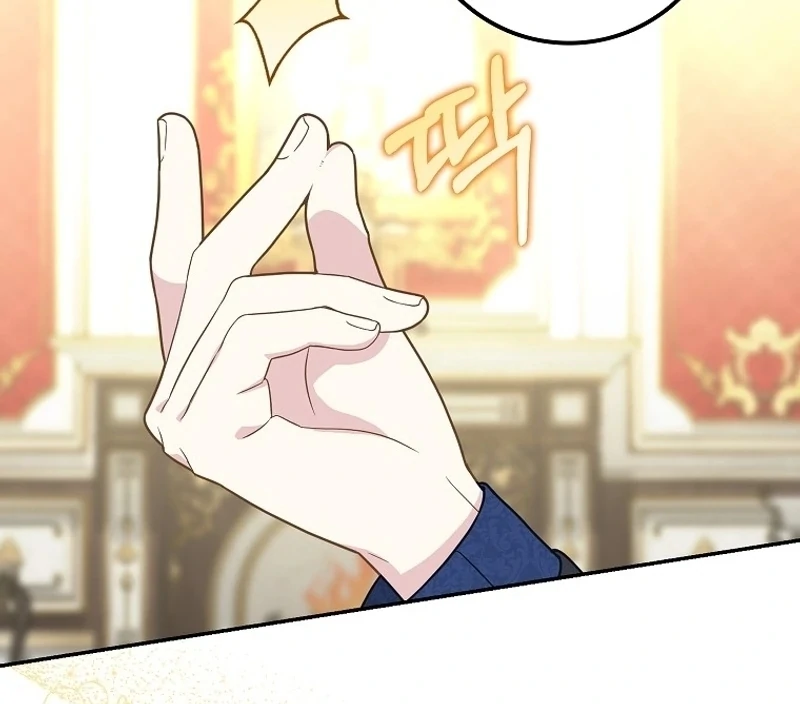 The Snow Leopard Baby of the Black Leopard Family [Lua Comic] - Chapter 12 manhwa