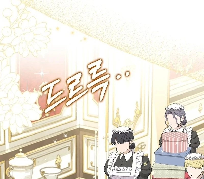 The Snow Leopard Baby of the Black Leopard Family [Lua Comic] - Chapter 12 manhwa