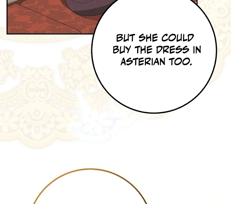 The Snow Leopard Baby of the Black Leopard Family [Lua Comic] - Chapter 12 manhwa