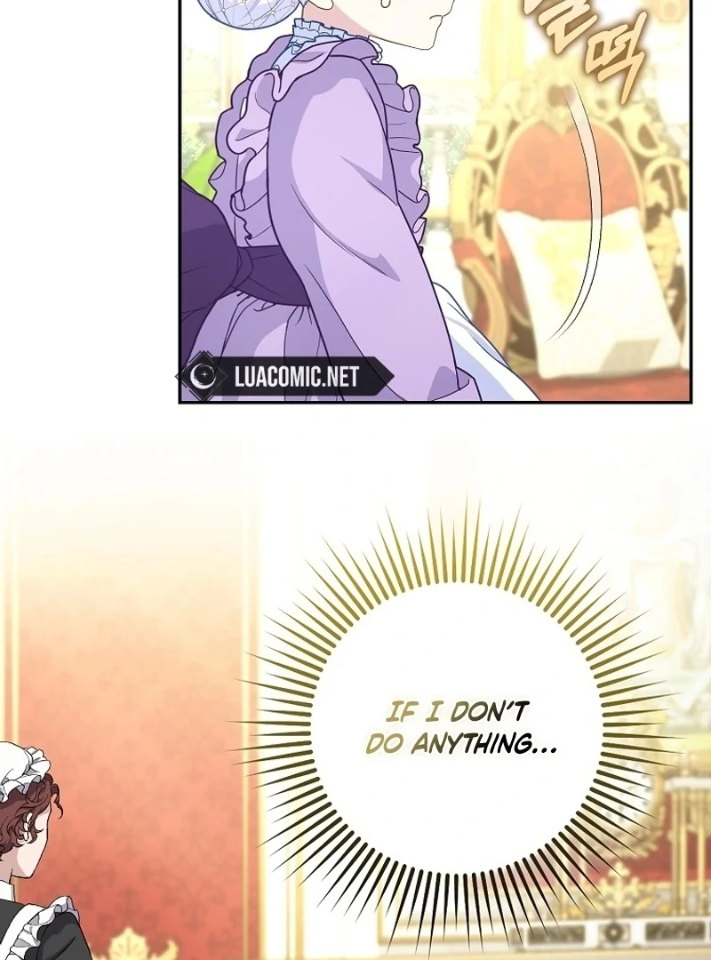 The Snow Leopard Baby of the Black Leopard Family [Lua Comic] - Chapter 12 manhwa